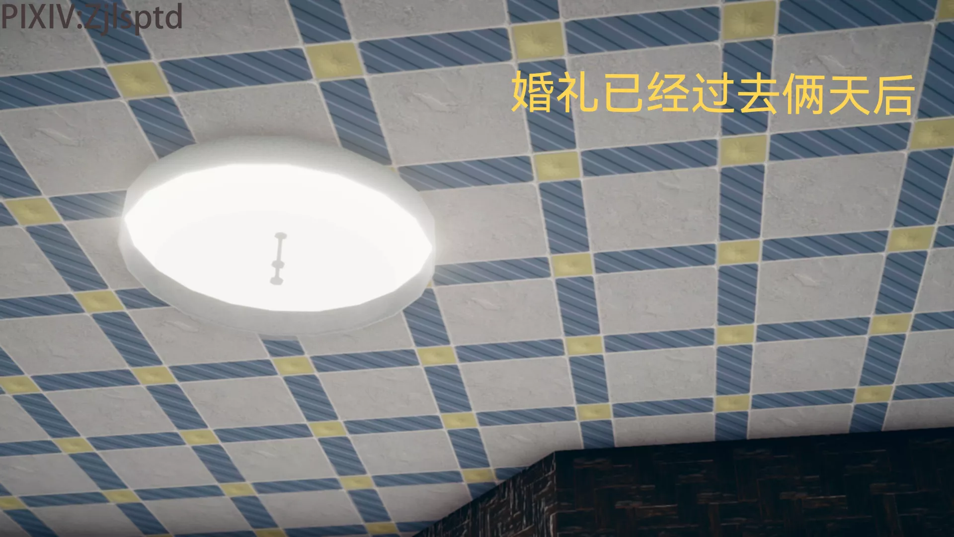 [3D]女特工後傳