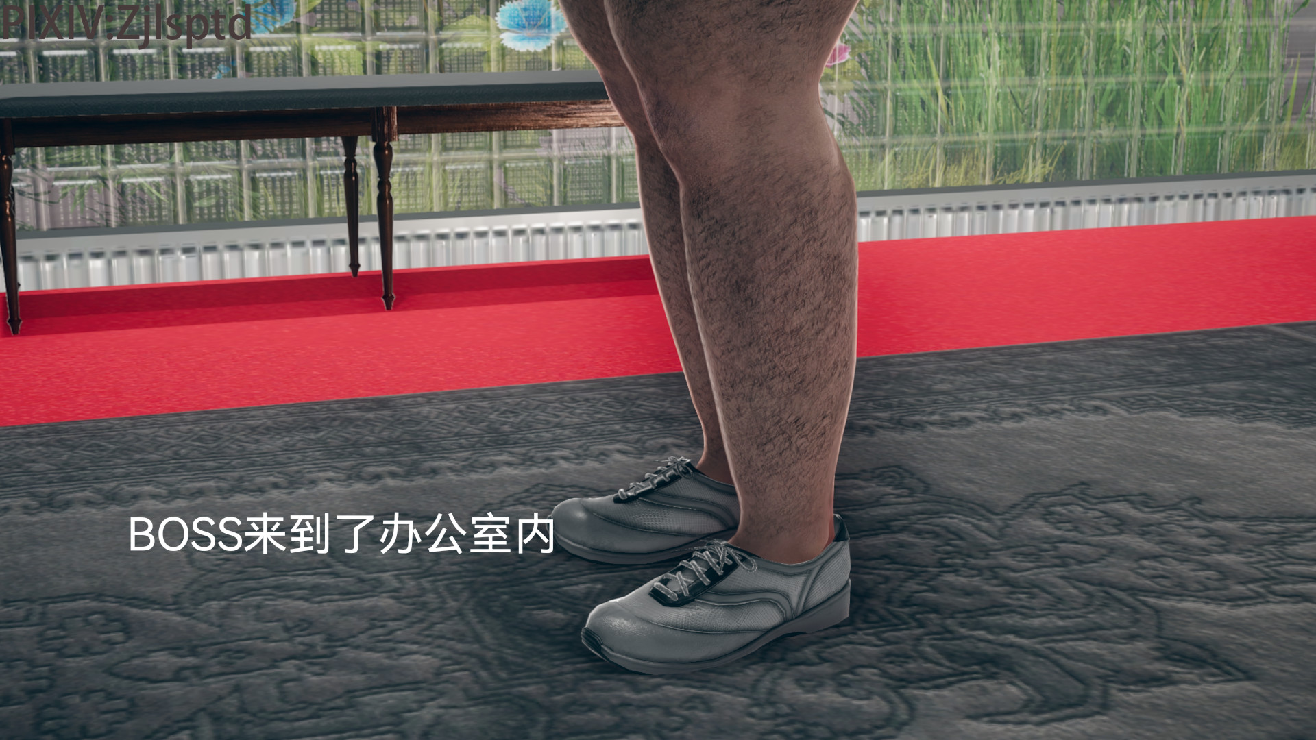 [3D]女特工后传