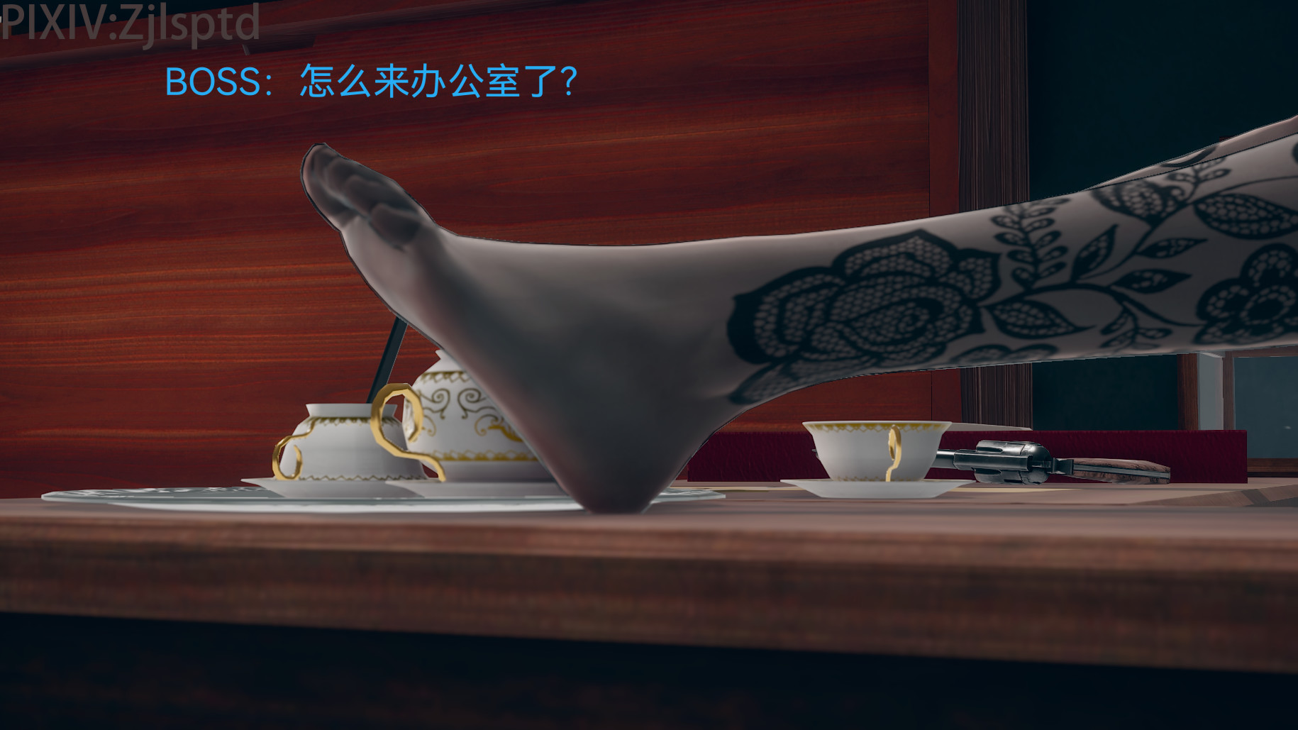 [3D]女特工后传