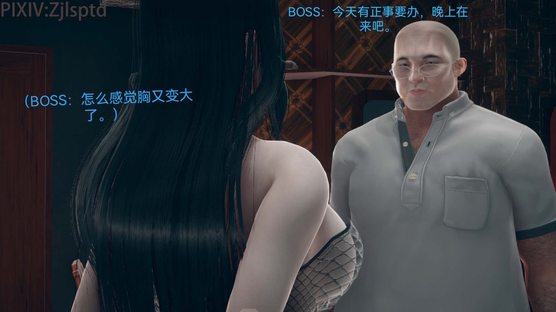 [3D]女特工后传