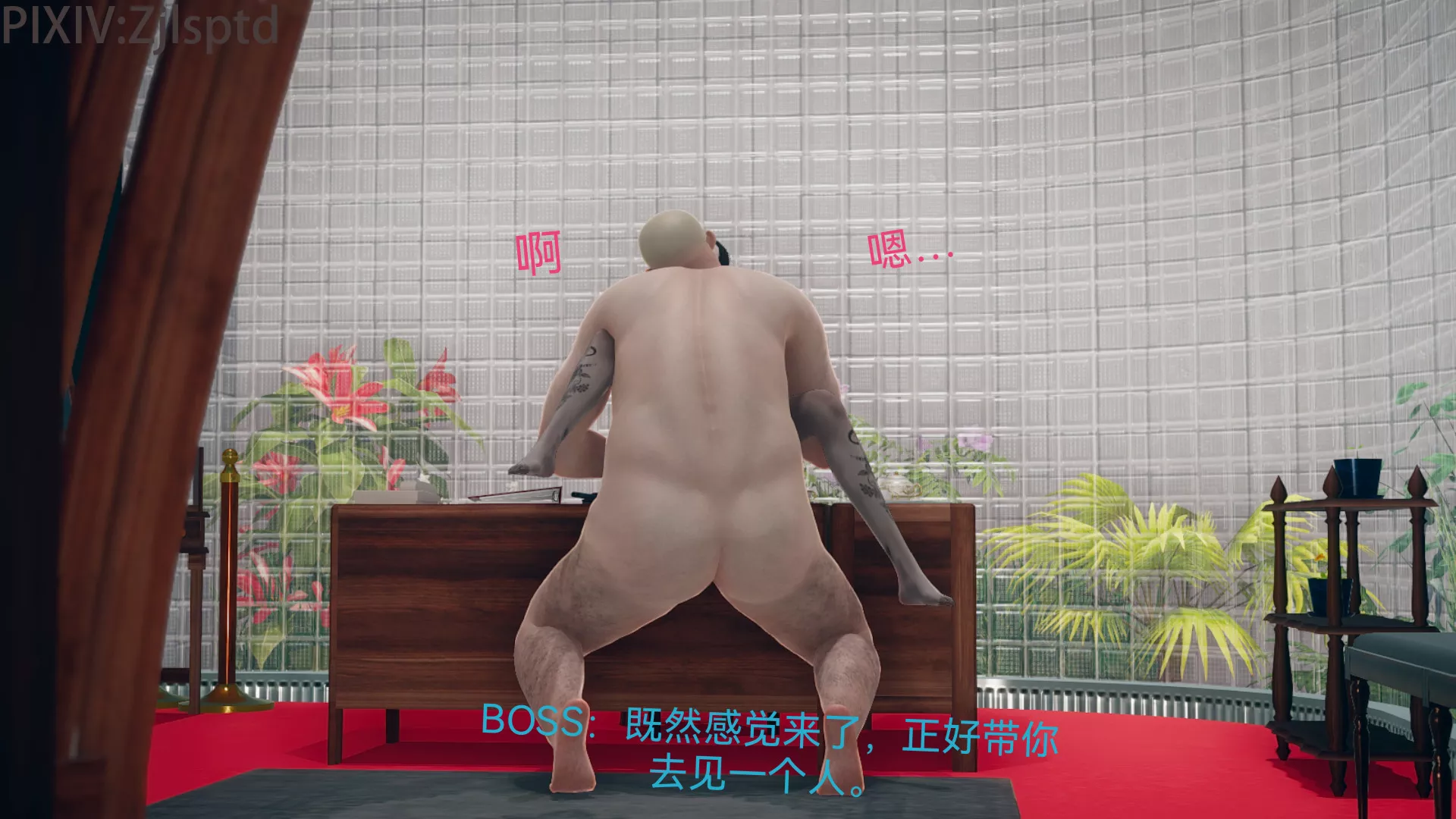 [3D]女特工後傳