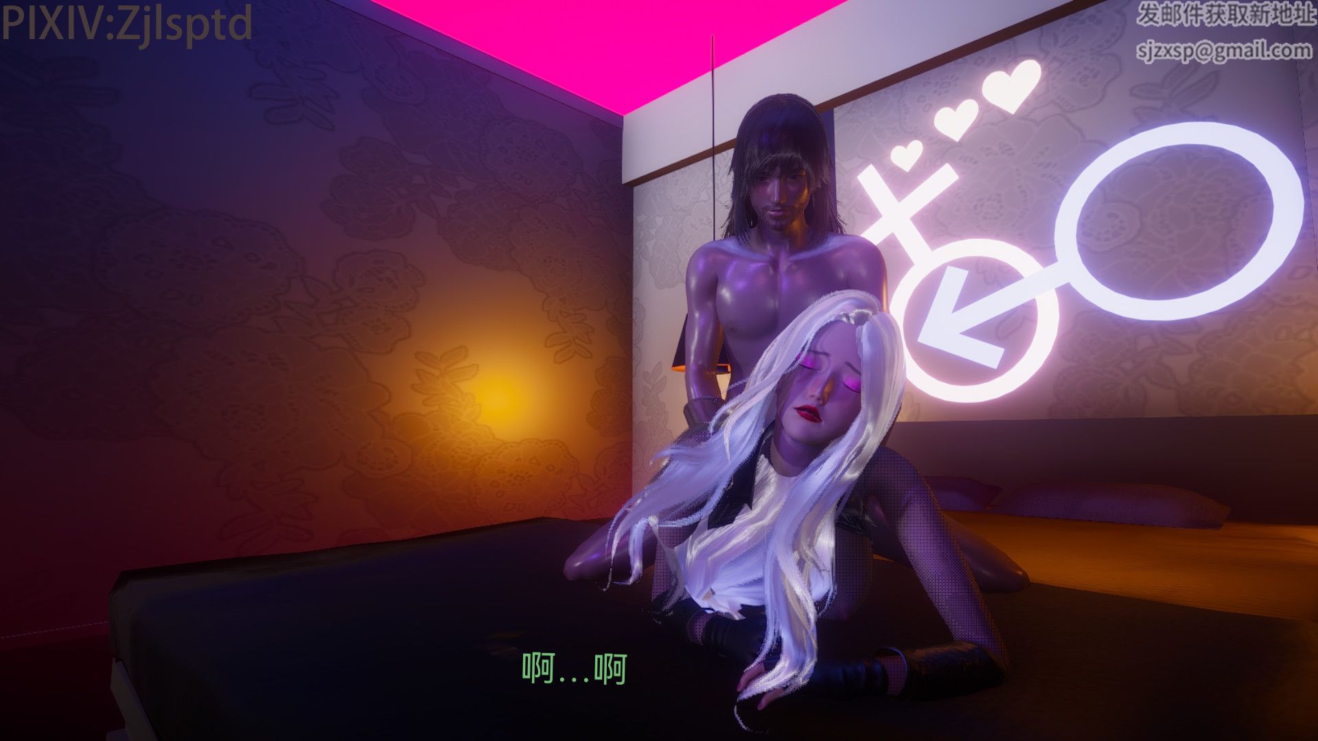 [3D]女特工后传