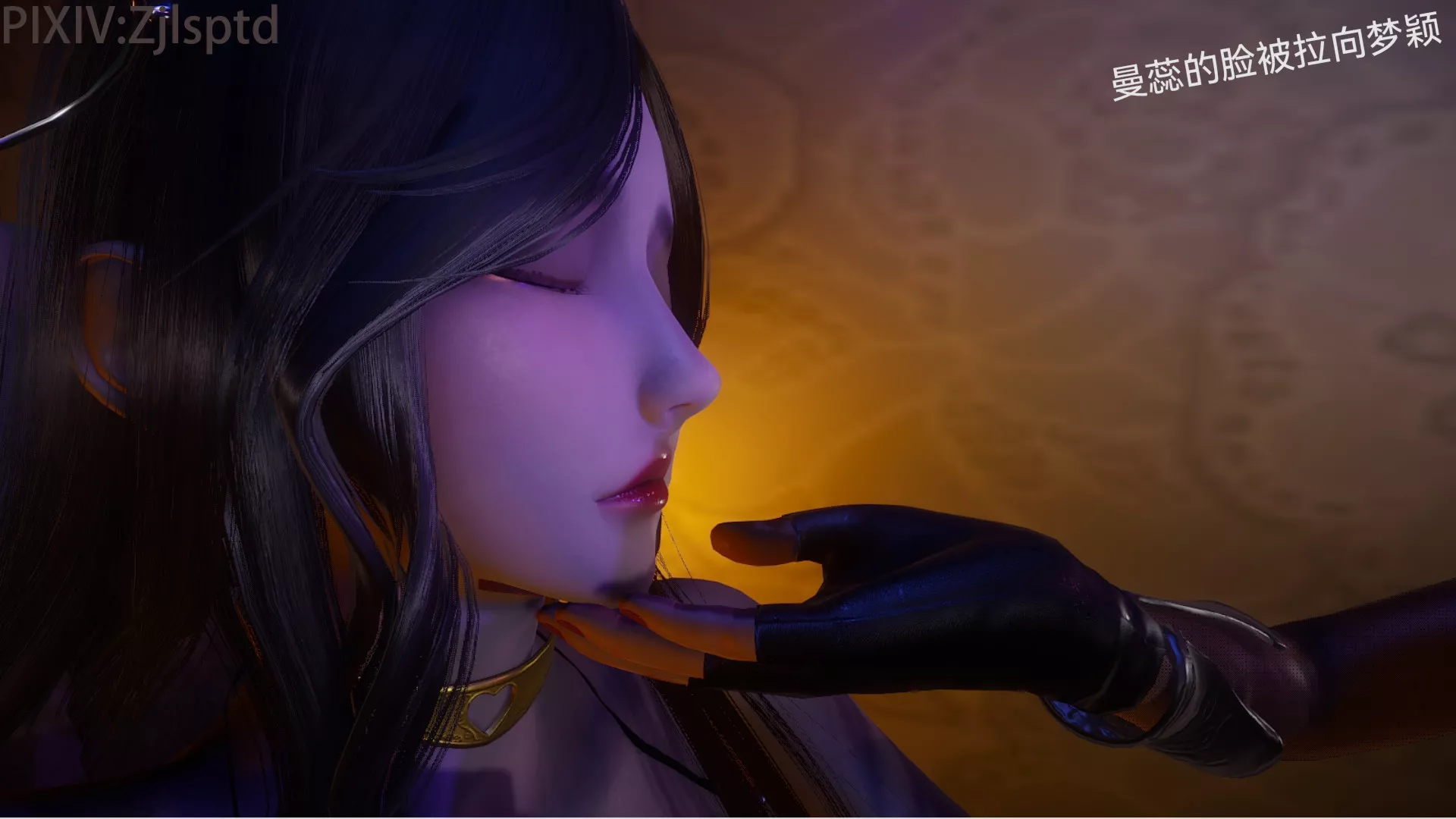 [3D]女特工後傳