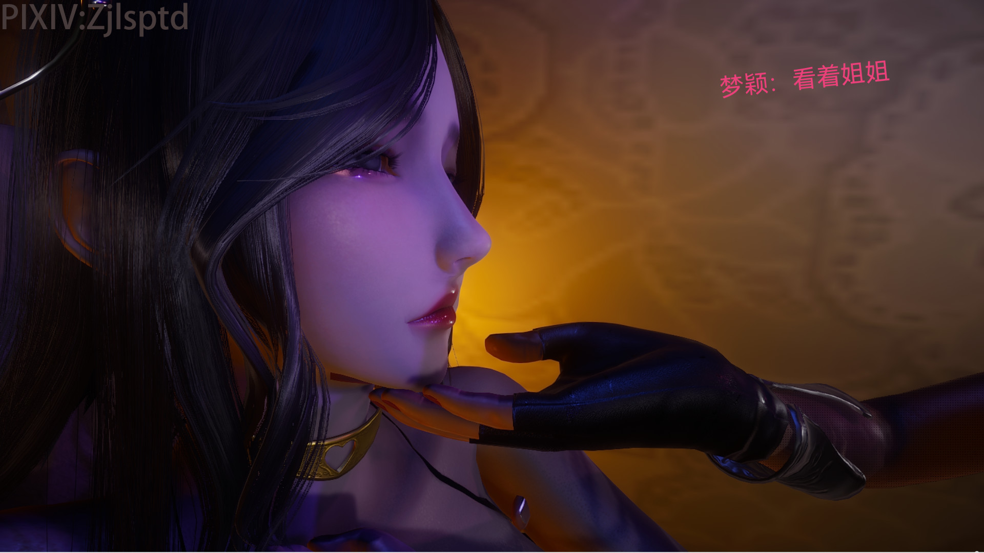 [3D]女特工后传