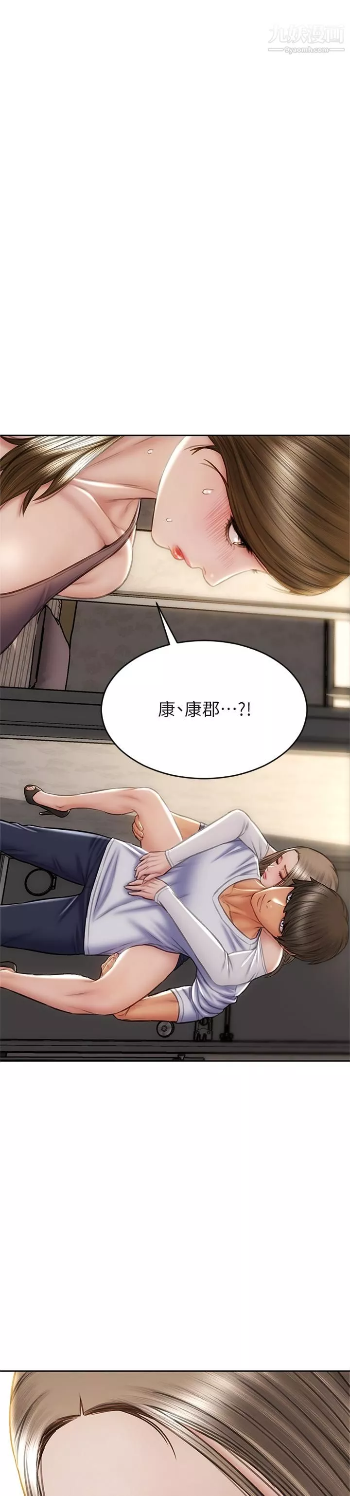 致命壞男人第30話-趁女兒睡覺時的廚房密會