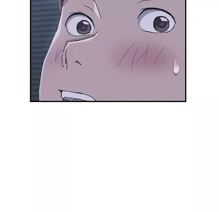 我的野蠻室友第2话