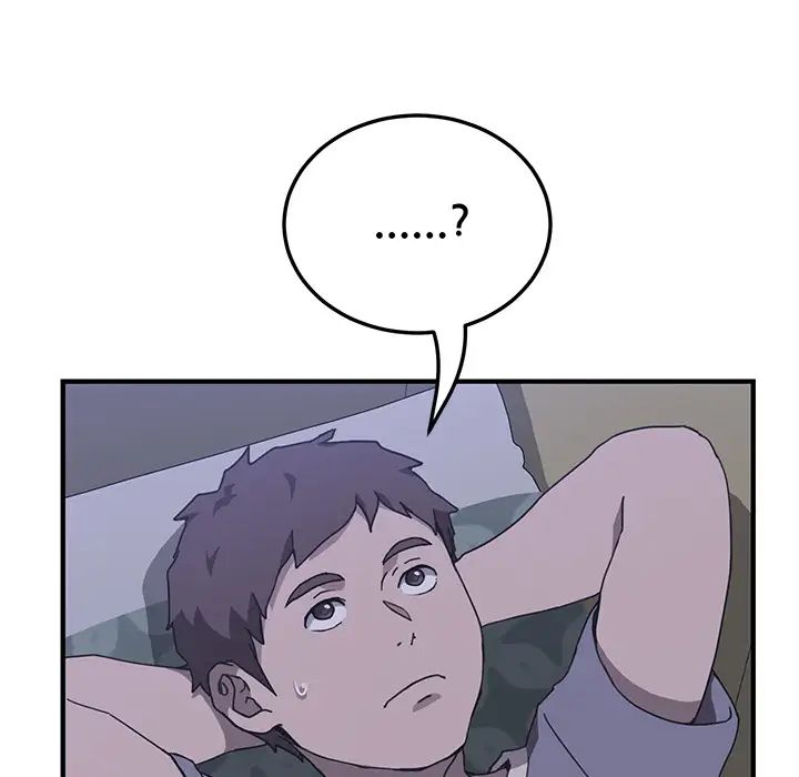 我的野蠻室友第3话