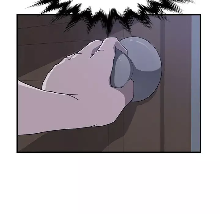 我的野蠻室友第3话