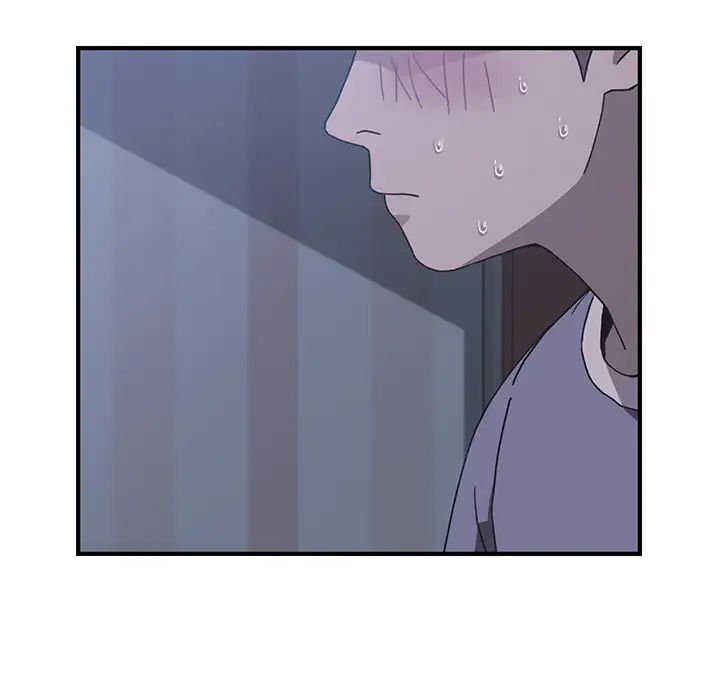 我的野蛮室友第3话