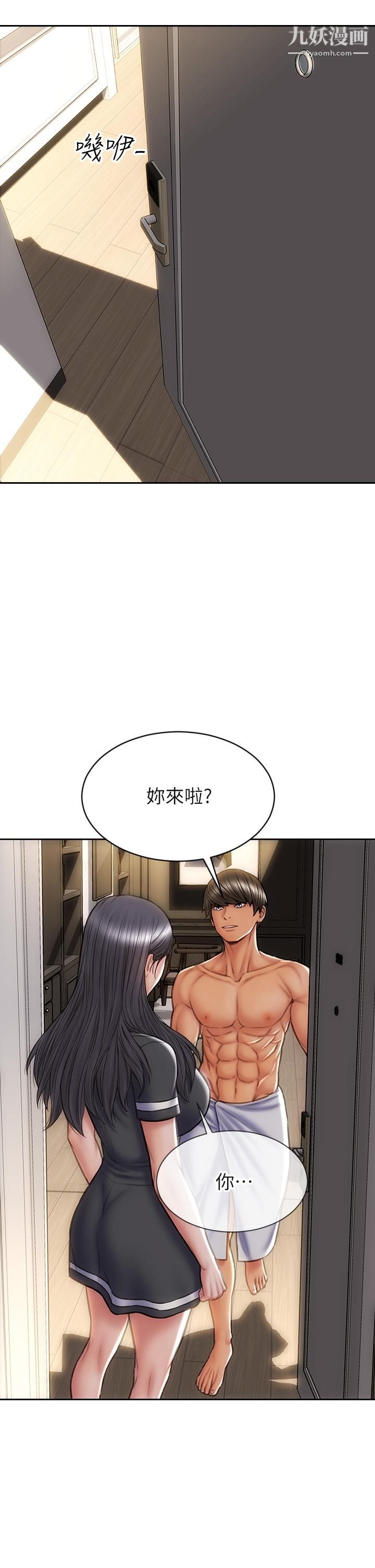 致命坏男人第33话-知道真相的宁宁