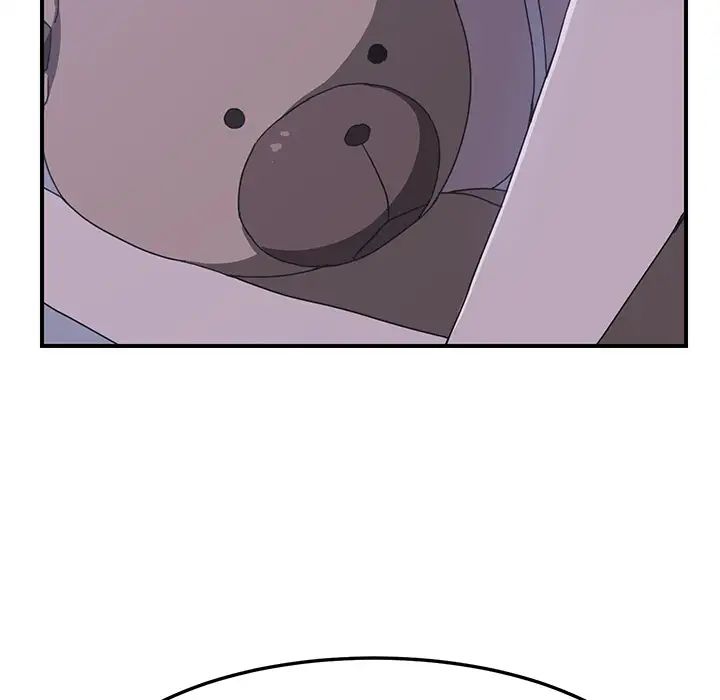 我的野蠻室友第3话