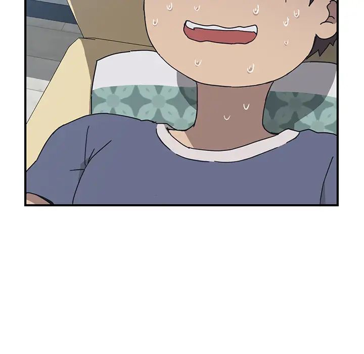 我的野蠻室友第3话