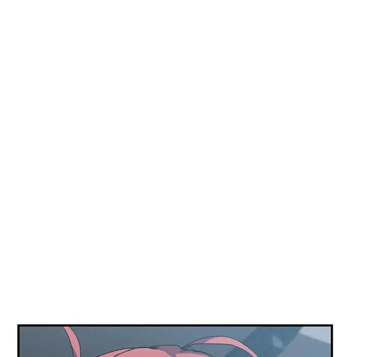 我的野蛮室友第3话