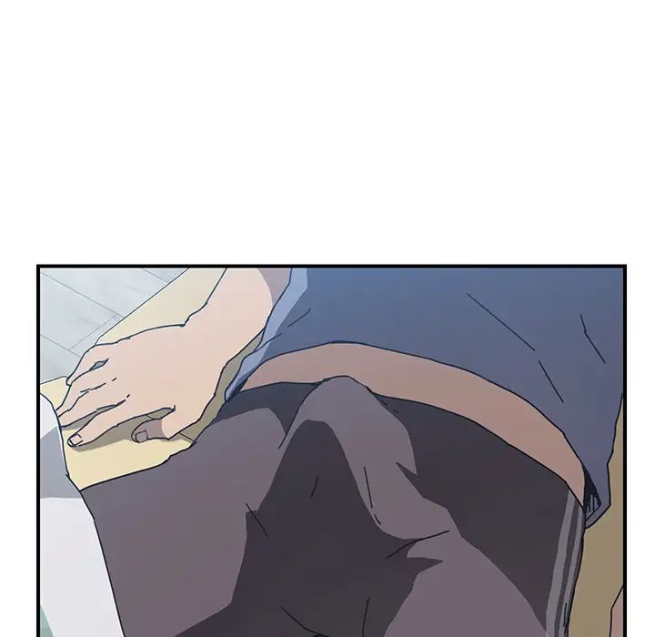 我的野蠻室友第3话