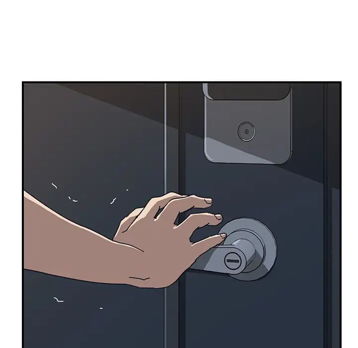 我的野蛮室友第3话