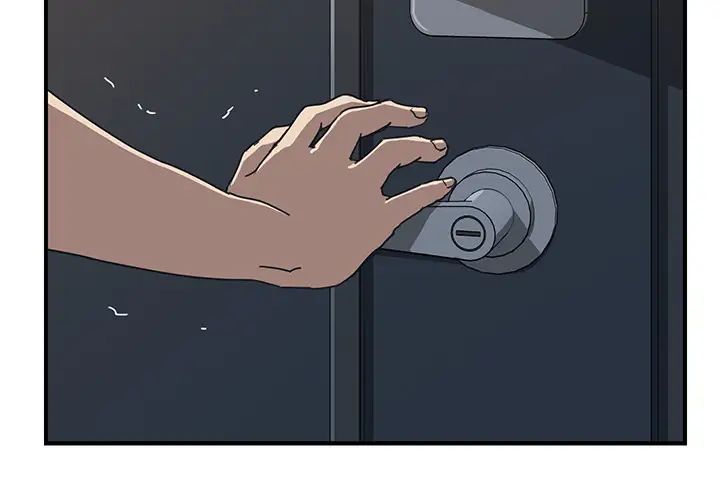 我的野蠻室友第4话