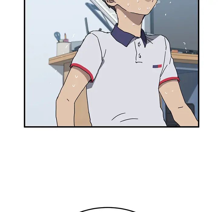 我的野蠻室友第4话