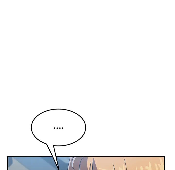 我的野蠻室友第4话