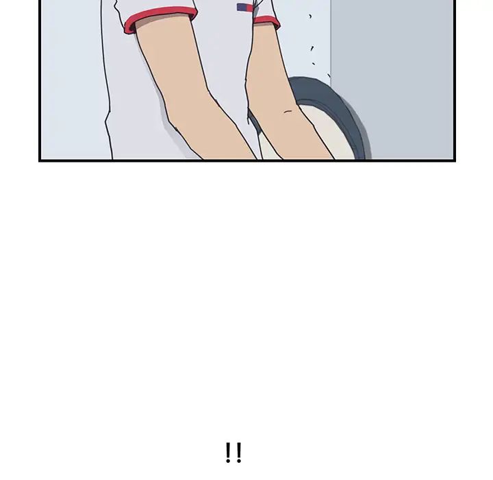 我的野蠻室友第5话
