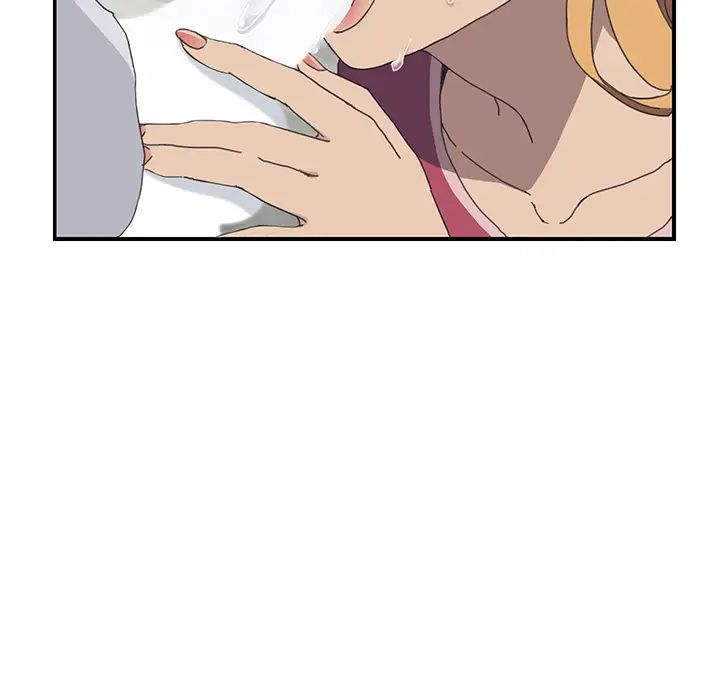我的野蠻室友第5话
