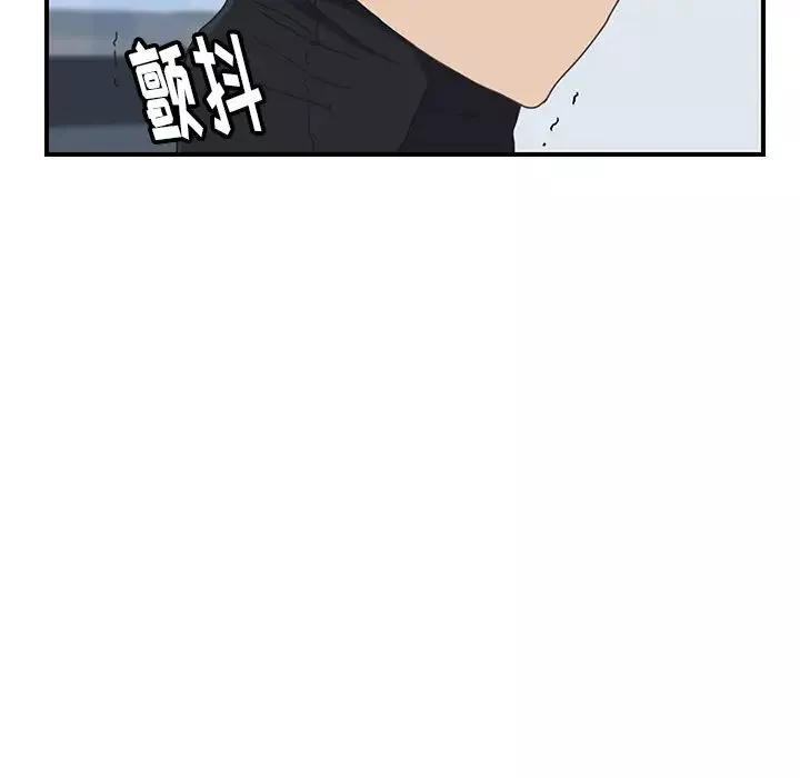 我的野蠻室友第5话