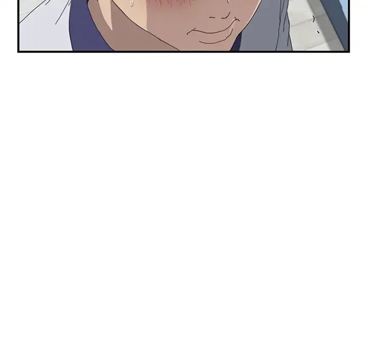 我的野蛮室友第6话