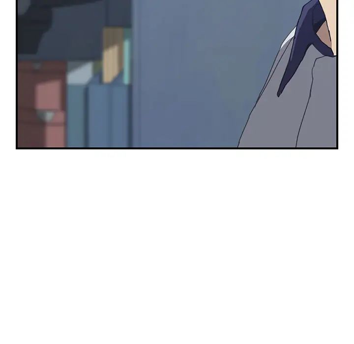 我的野蠻室友第7话