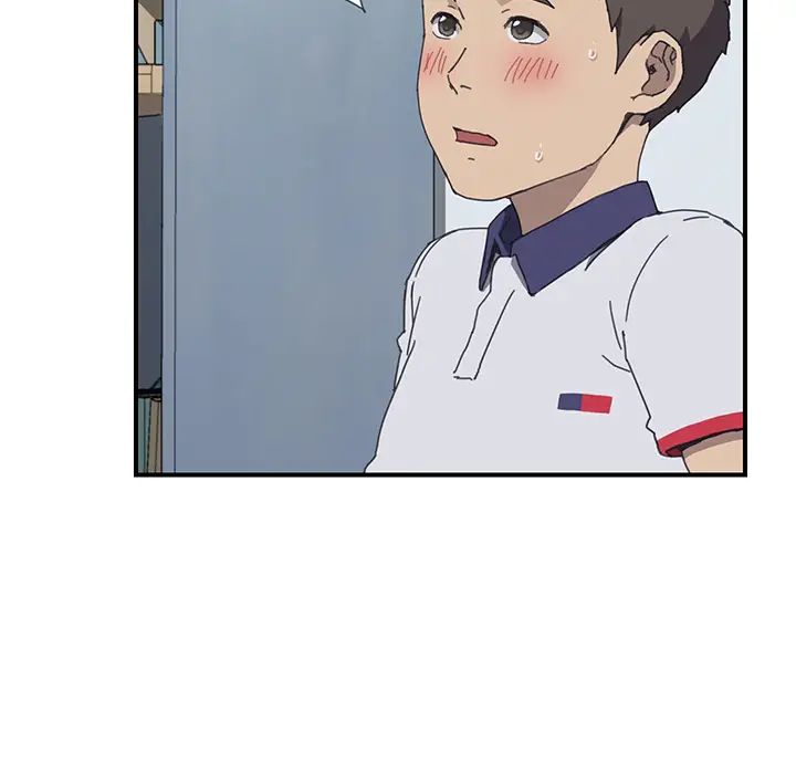 我的野蠻室友第7话