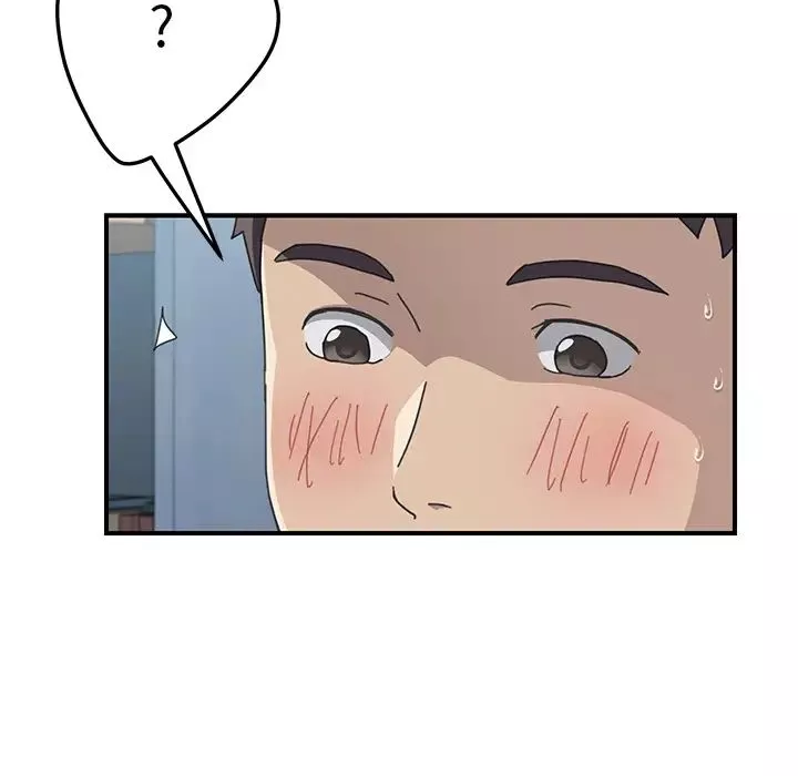 我的野蠻室友第7话