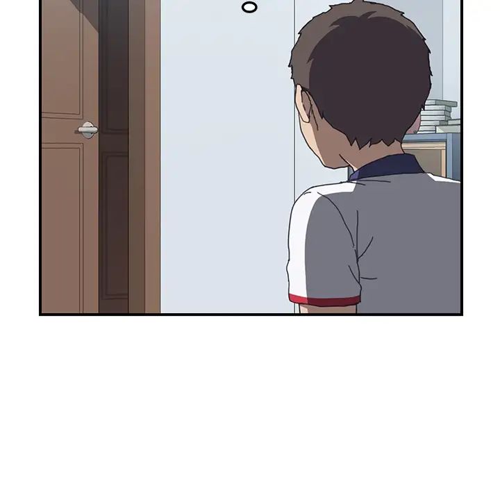 我的野蛮室友第7话