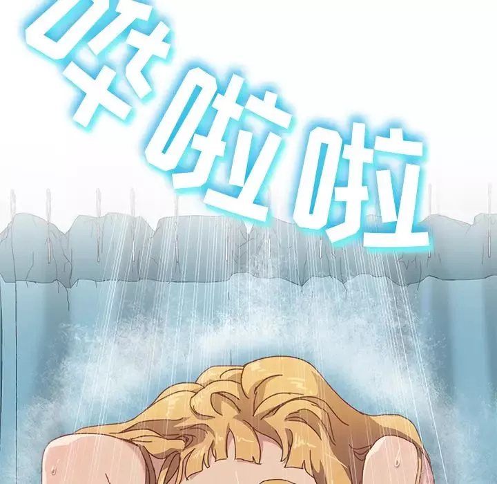 我的野蠻室友第7话