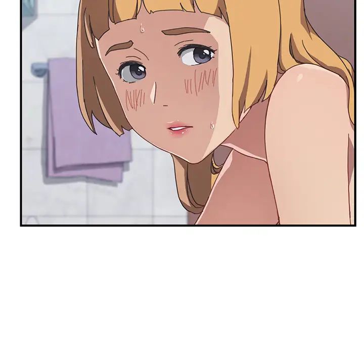 我的野蠻室友第7话