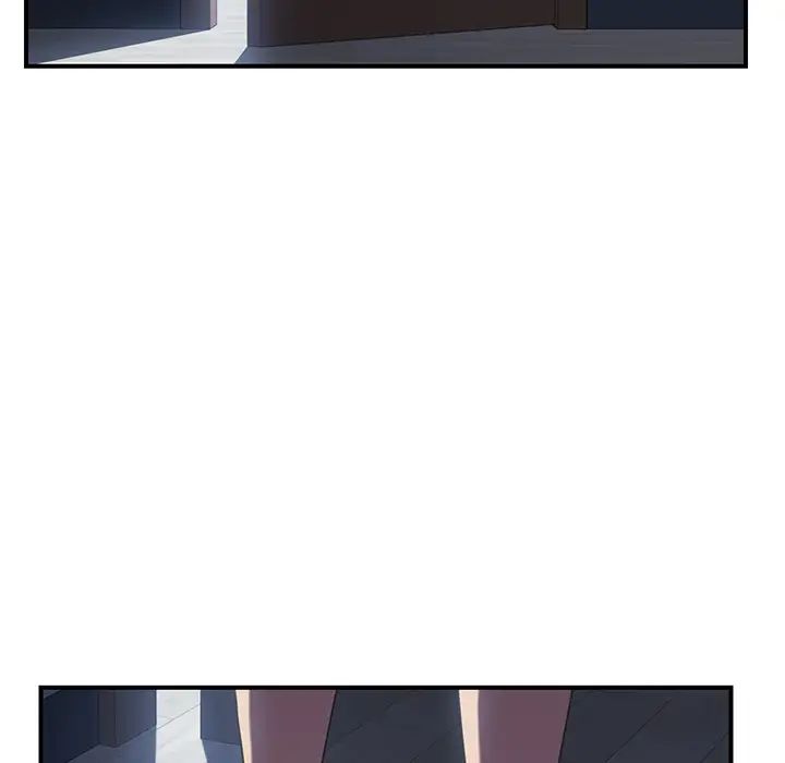 我的野蠻室友第7话
