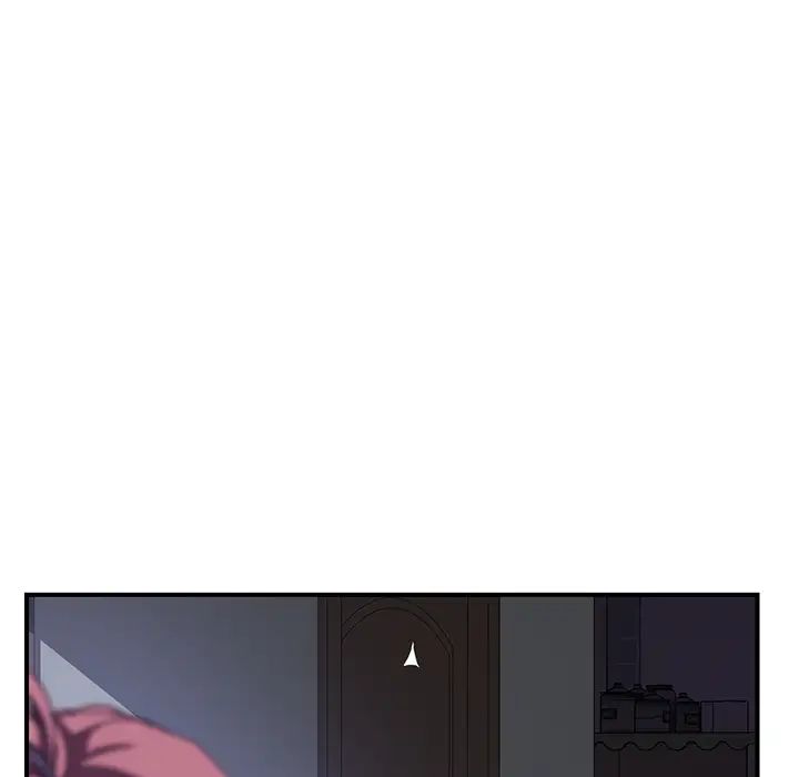 我的野蛮室友第7话
