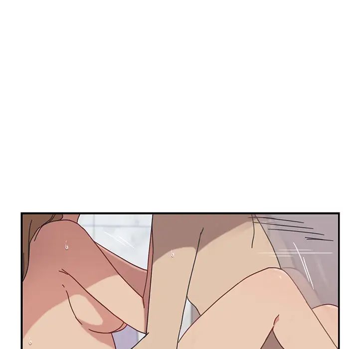 我的野蛮室友第7话