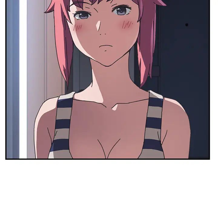 我的野蛮室友第7话