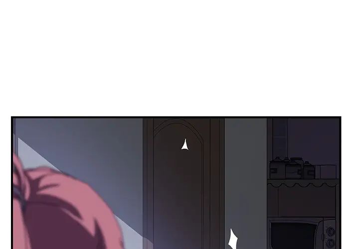 我的野蛮室友第8话