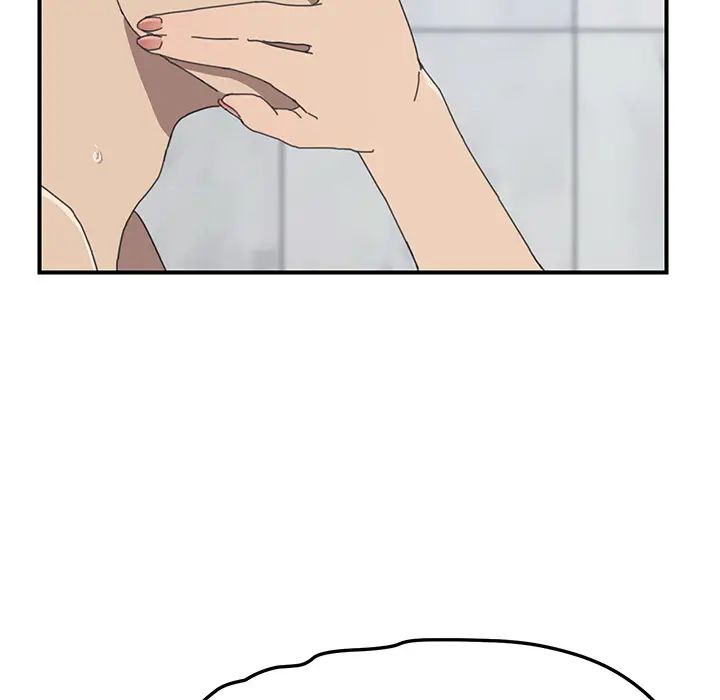 我的野蠻室友第8话