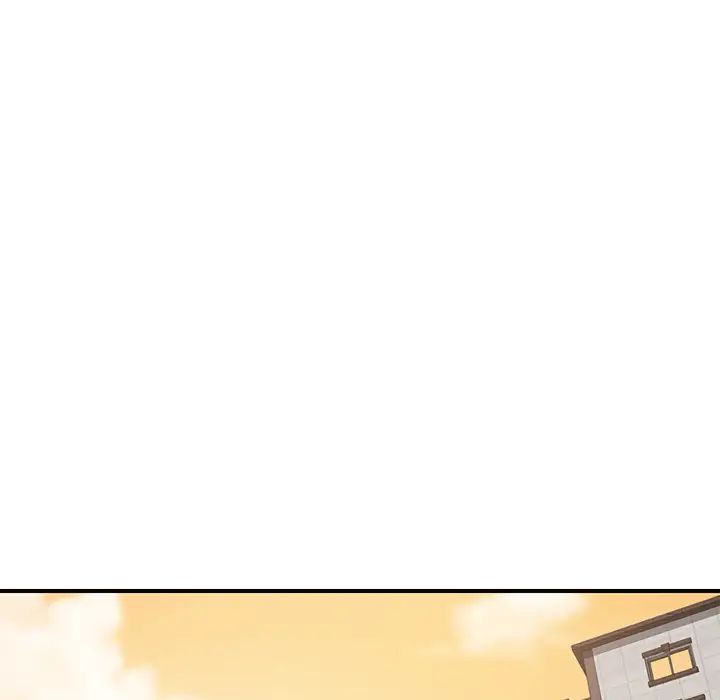 我的野蠻室友第9话
