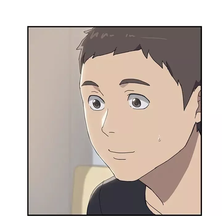 我的野蠻室友第9话