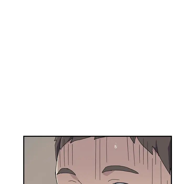 我的野蛮室友第9话