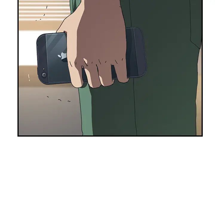 我的野蛮室友第9话