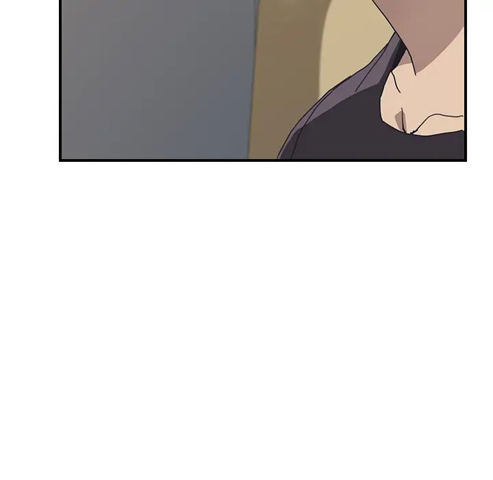 我的野蛮室友第9话