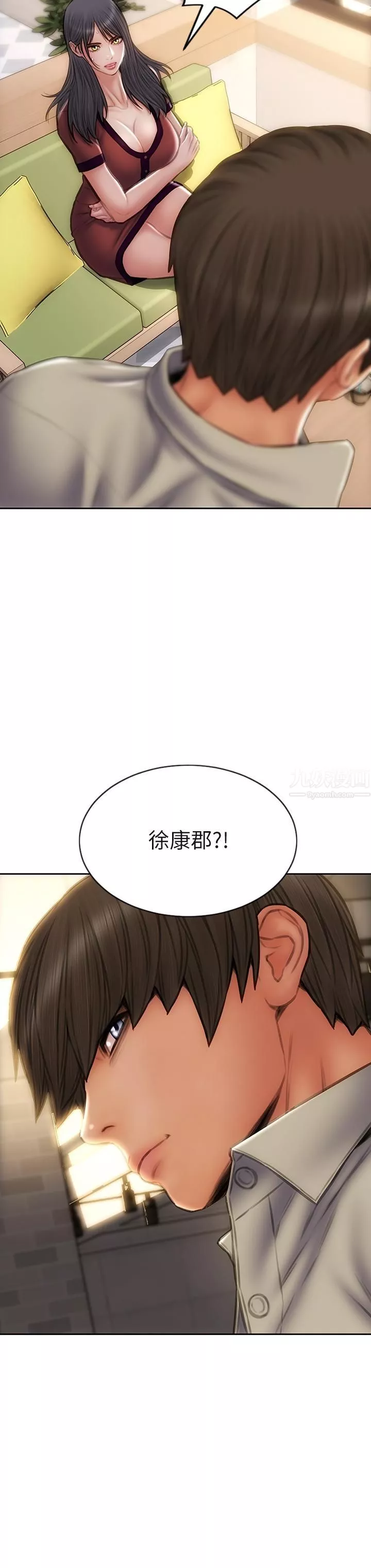 致命壞男人第50話-謝謝老師熱情款待