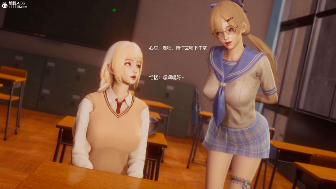 [3D]魔法少女之殇第01话