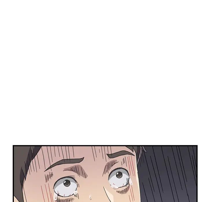 我的野蠻室友第11话