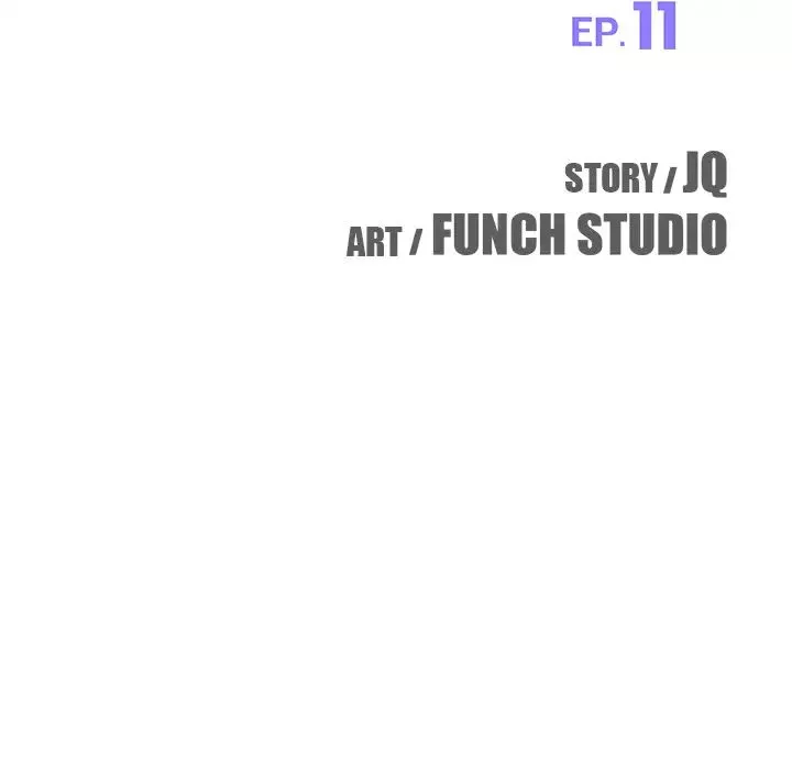 我的野蠻室友第11话