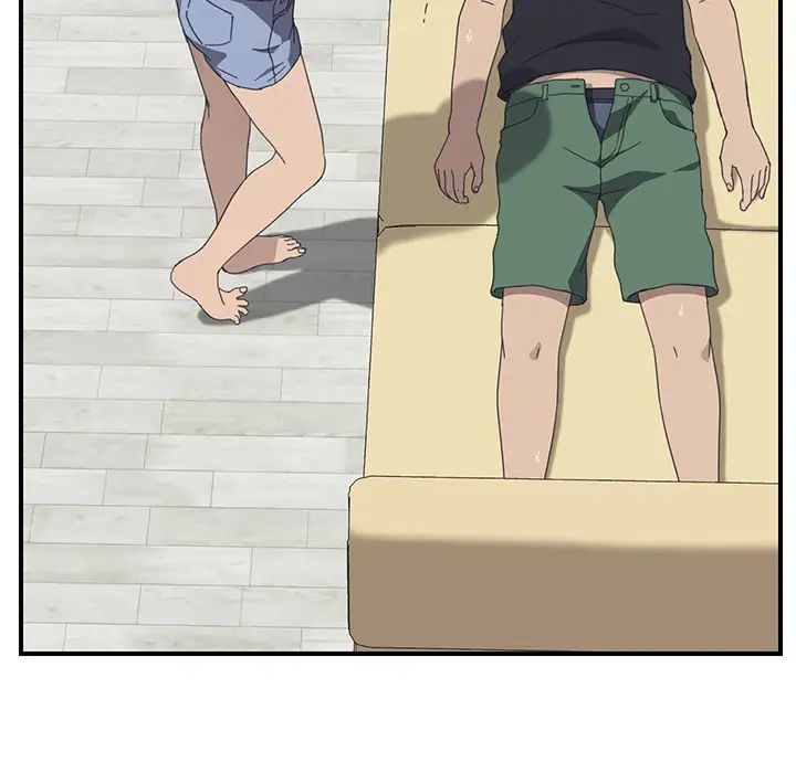 我的野蠻室友第11话