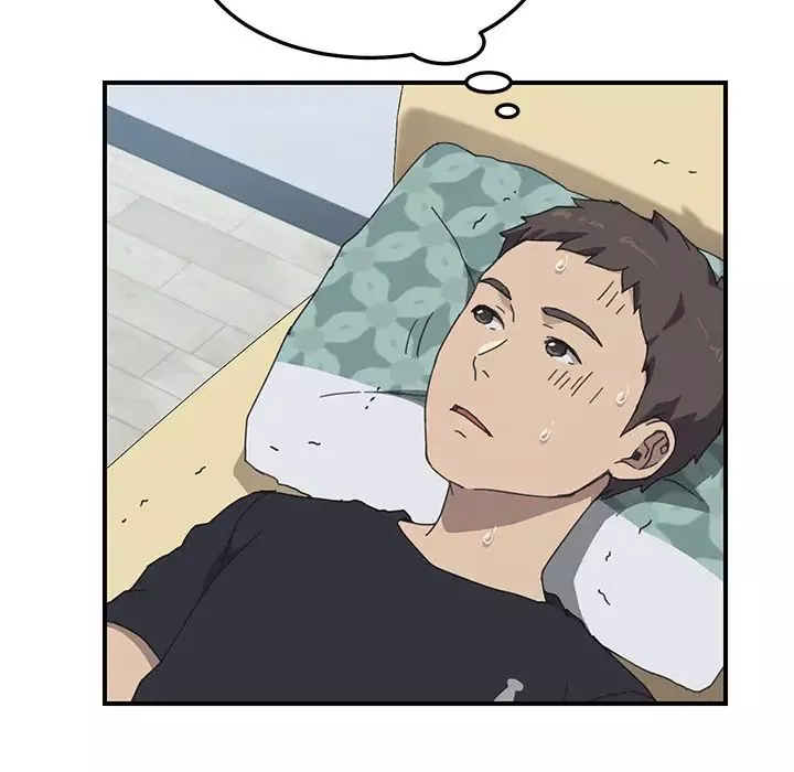 我的野蠻室友第11话