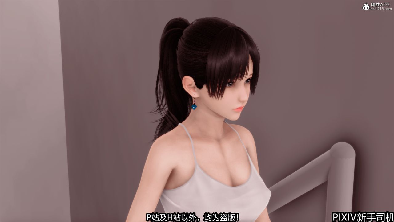 [3D]屁孩戏双骄第01话
